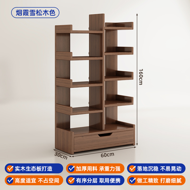 Estante de cactus de piso de estante de pared integrado estante de libros de sala de estar de exhibición de estante de almacenamiento de gabinete