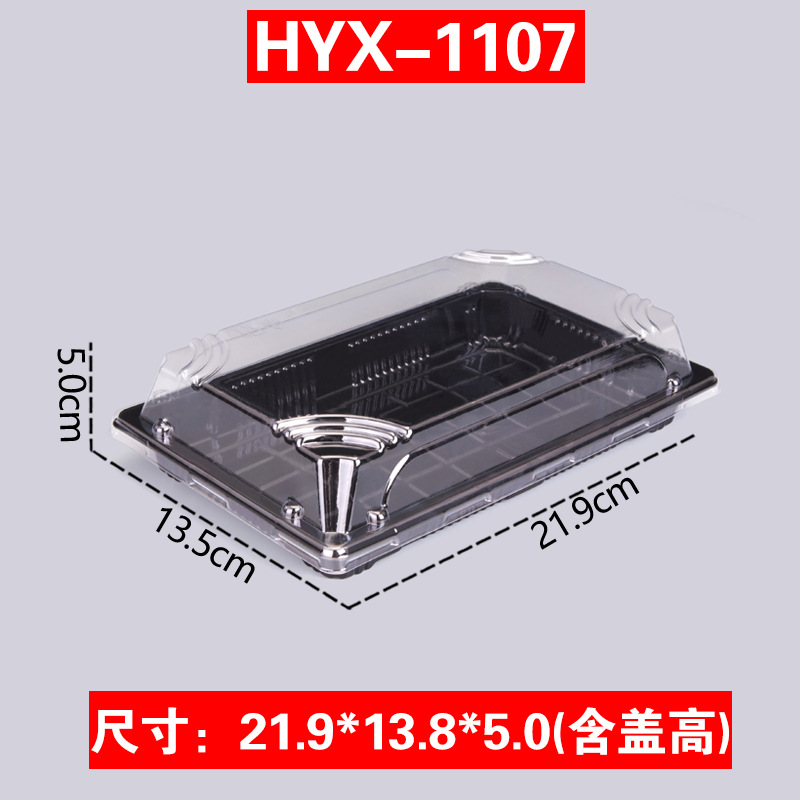 Caja de almuerzo impresa japonesa caja de embalaje rectangular Caja de sushi desechable plástico para mascotas salmón caja transparente con tapa