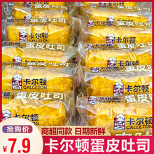 �����D��Ƥ��˾�������ɳ���A�ă�ͯ�I�B����������c�������b