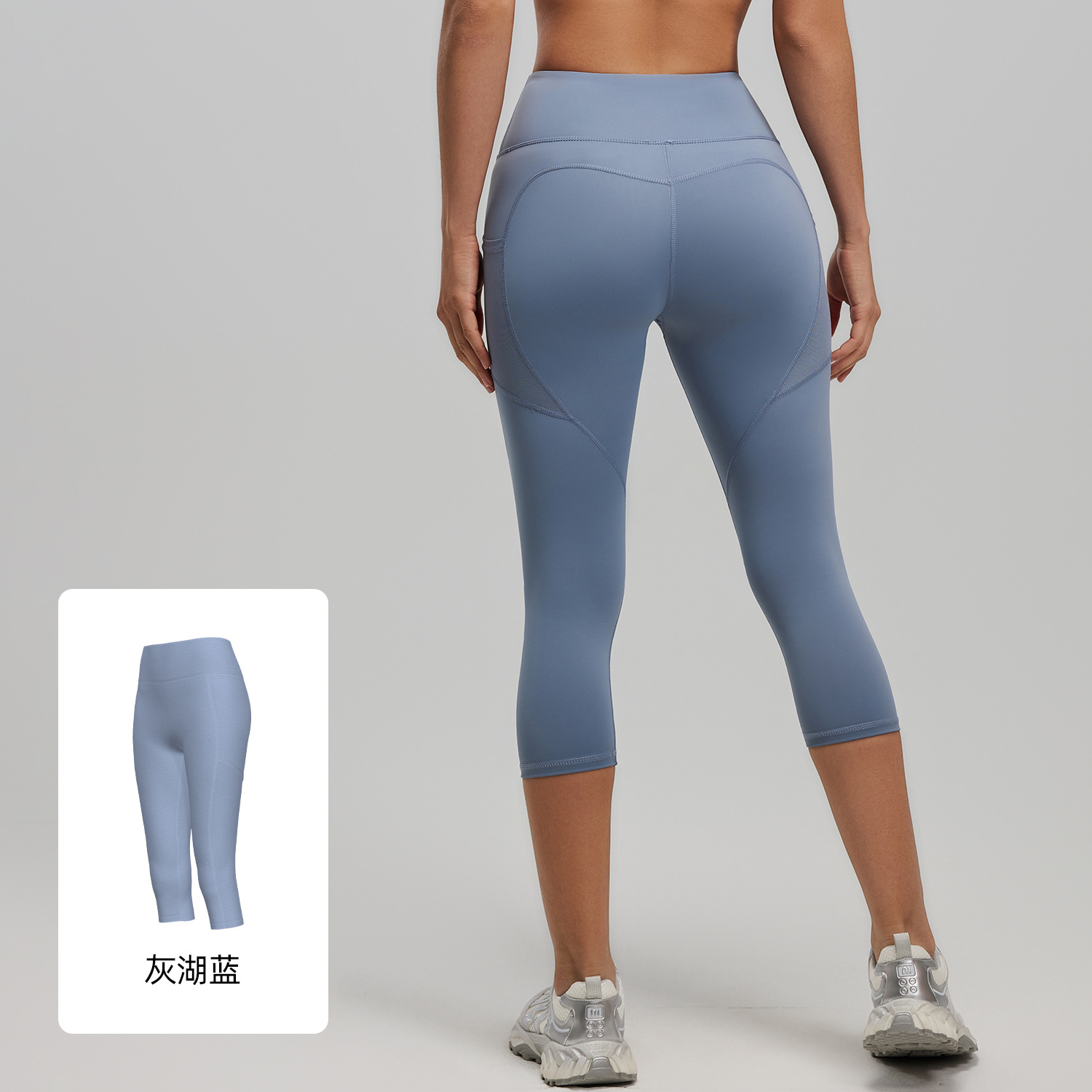 Juyi Hall bolsillo lateral recortada yoga pantalones de cintura alta para mujer gimnasio Peach Hip lifting fitness pantalones medias deportivas
