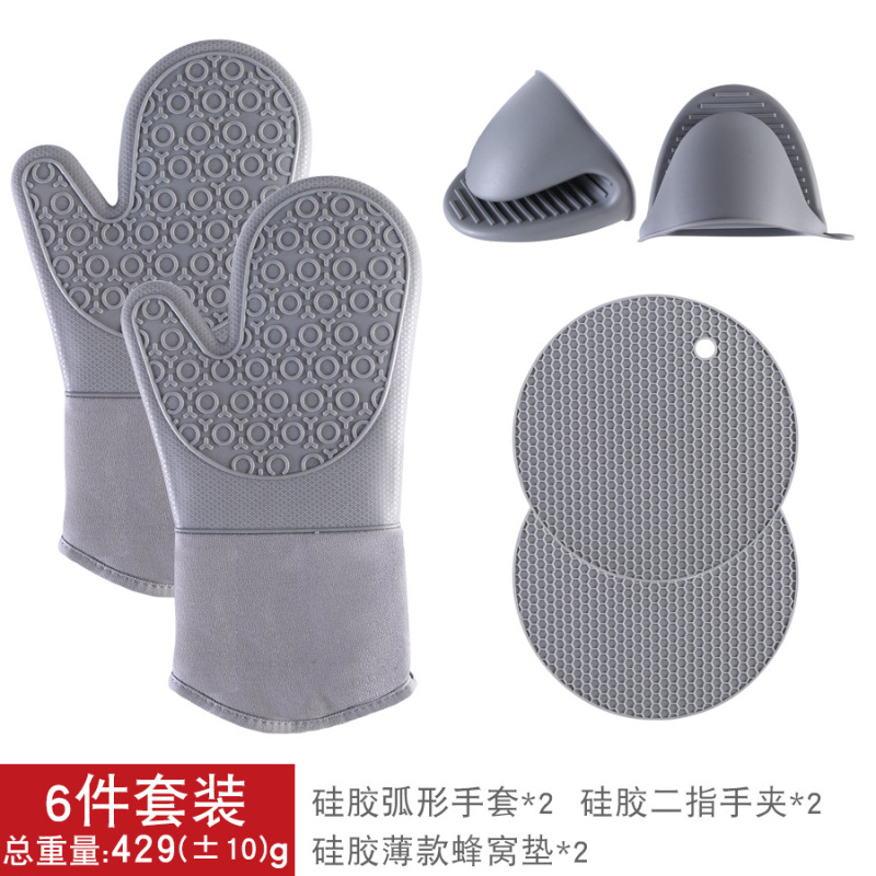 現物家庭用厨房焙煎セット高温オーブン焙煎ツールとロングタイプのシリカゲル断熱セット卸売り|undefined