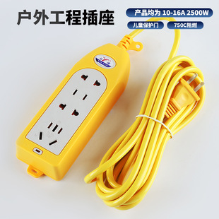 ���⹤�ع���2500W�Sɫ�Ӿ�������厧�����往���ű؂�����