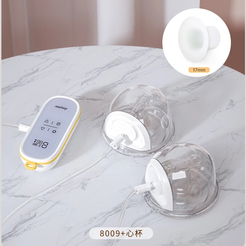 免手扶可穿戴式吸乳器便携一体式电动吸奶器Electric breast pump|undefined