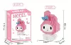 Mini Melody 209PCS [Color Box]