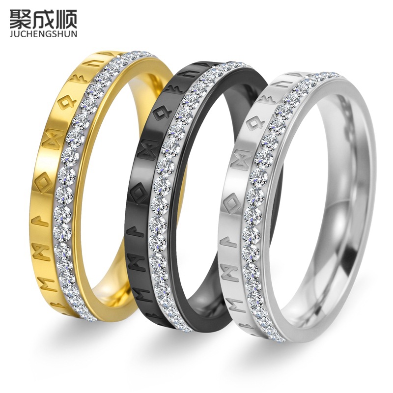 Cross-Border New Product Scandinavian Viking Text Full Diamond Ring Women's 18K Gold Engagement Wedding Titanium Steel Jewelry