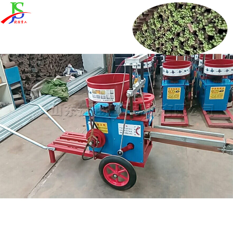 Máquina de suelo nutritivo de cultivo de vegetales, planta de plántulas de suelo nutritivo y equipo de fabricación de tazón, planta de plántulas de suelo turba, máquina de trasplante y compresión