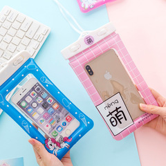 Large cartoon mobile phone waterproof bag with touch screen swimming and diving cover for rider takeaway rainproof shell sealed bag with air bag