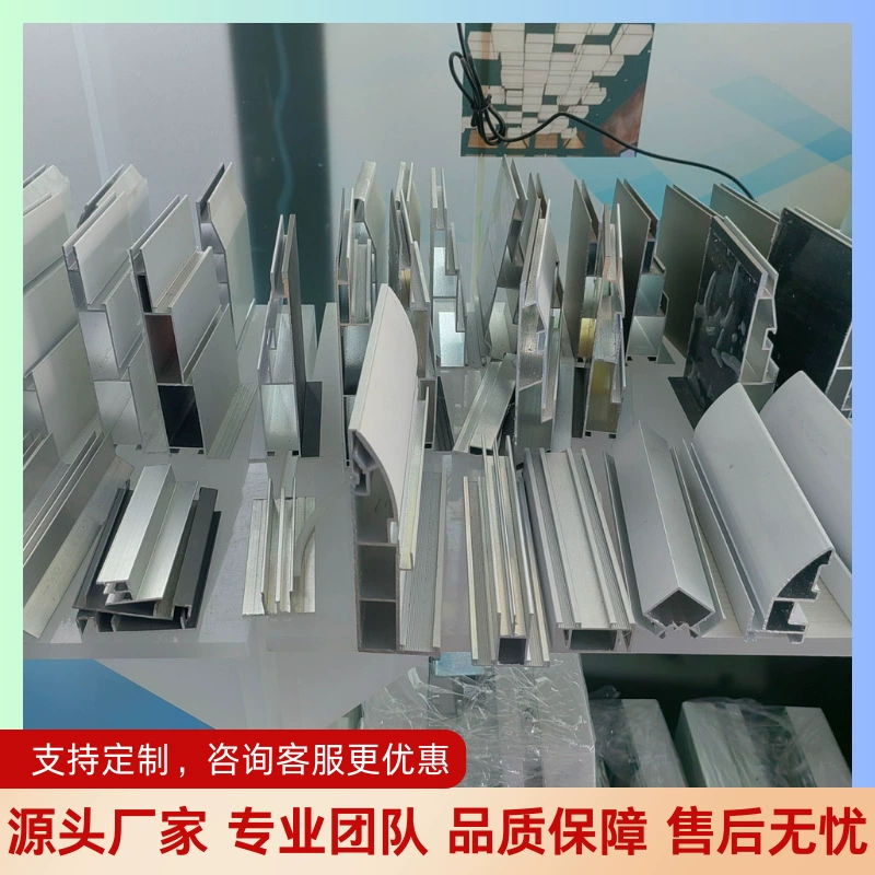 Шанхайский мягкий потолок, мягкий потолочный световой короб, проконсультируйтесь со службой поддержки клиентов, чтобы сэкономить время и деньги.