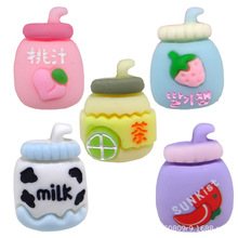 ��������ţ�̹�֭ƿ��֬�����������zDIY�ֹ������֙C�����