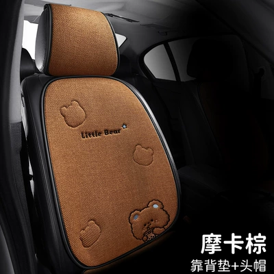 Seat cushion, seat cover: Universal Four Seasons Car Seat Pad - chunma-milk-tea-bear-backrest-orange