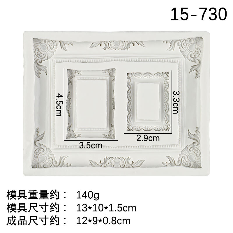 DIY vintage marco de fotos marco peine epoxi molde de silicona ultra-ligero pastel de arcilla decoración molde de chocolate para hornear