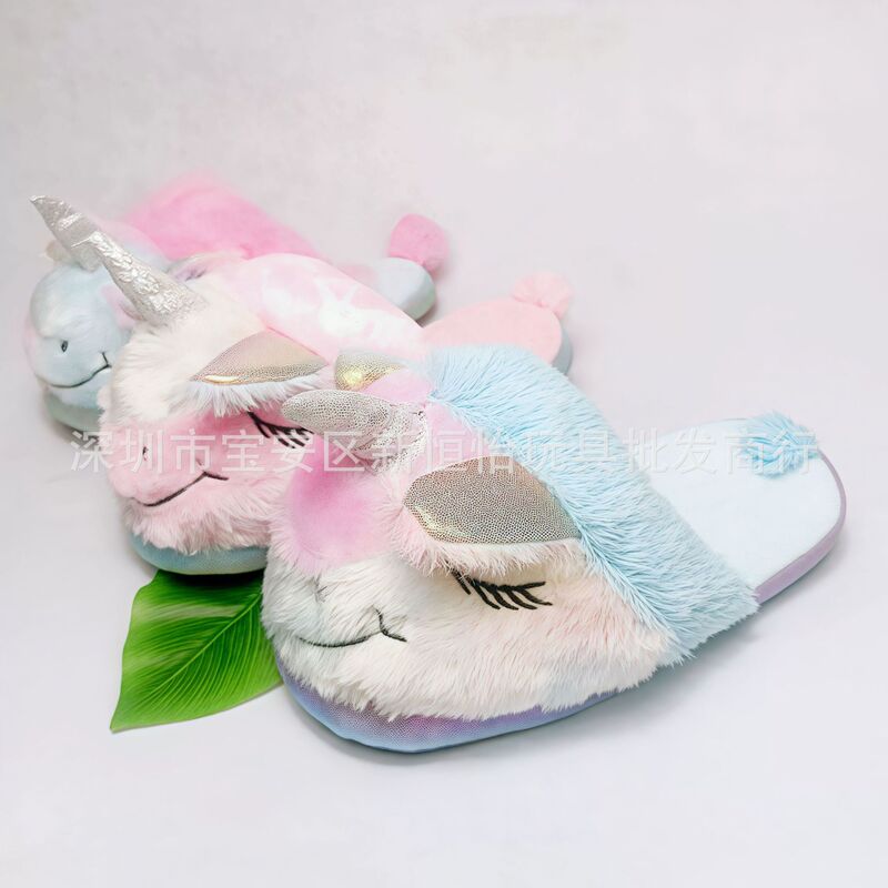Tie-Dye Gradient Ice Cream Color Unicorn Furry Slippers for Girls, Home Indoor Warm and Fluffy Non-Slip Slippers