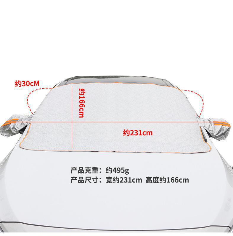 New Energy Vehicle Snow Cover, Car-Mounted Magnetic Sunshade, Thickeneded Sunshade in Winter, Frost-Proof, Anti-Freeze and Sun Protection