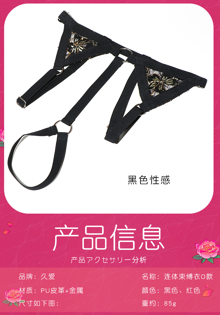 PU Leather Bondage Backhand Handcuffs and Neck Collar Set for Couples — detail image 10