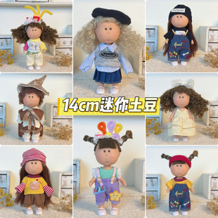 ���l14����������������Mia������14cm��������ȹ�ӹ��ГQ�b���b