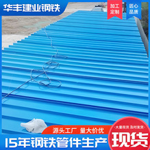 �ʉT���X�V�i�ΰ庣�{ɫ���{���N���͆��߆ΰ�Aо��׻�ɫ840��9