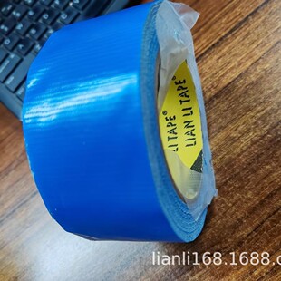 ����ճ�� ��60MM*�L20�ײ����z��/��̺�z��/�ؚ��z�����{ɫ����