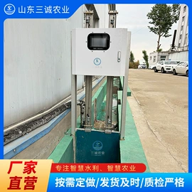 闸阀;灌溉工具;流量计