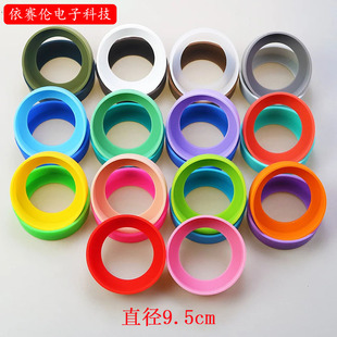 9.5cm���ر��׷��o�� �Ӻ���ĥ�������z���| ������ˮ���������