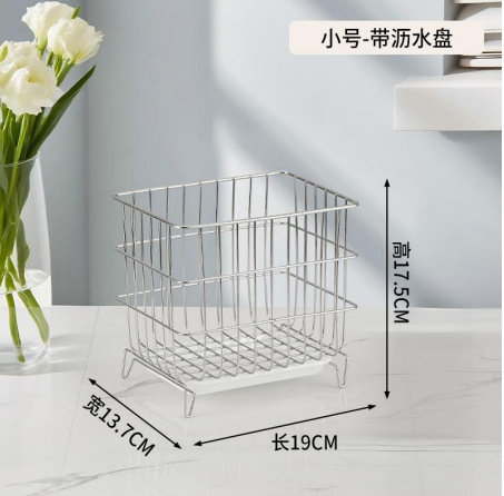 Acero inoxidable lavabo estante de almacenamiento doble estante de almacenamiento baño tocador inodoro lavabo cubierta de inodoro