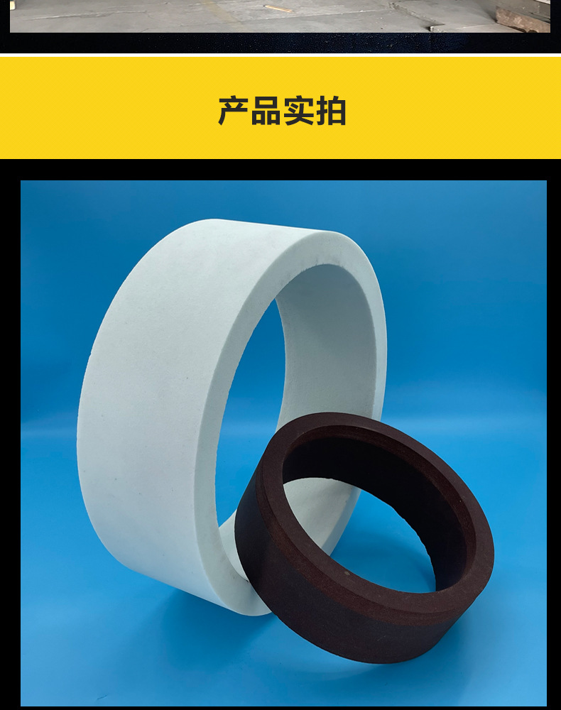A 棕刚玉Brown aluminum oxide WA 白刚玉White aluminum oxidePA 铬刚玉 Pink aluminum oxide SA 单晶刚玉 Monocrystalline fused aluminaMA 微晶刚玉 microcrystalline fused alumina A/WA 棕白混合磨料Mixture of A and WAGC绿碳化硅 Green silicon carbide C 黑碳化硅 Black silicon carbide ZA 锆刚玉 Fused zirconia alumina直径60mm80mm100mm125mm150mm175mm180mm200mm250mm300mm350mm400mm500mm600mm750mm900mm1寸2寸3寸4寸5寸6寸7寸8寸9寸10寸12寸14寸16寸18寸20寸24寸26寸28寸 硬度JKLMNPQRST 厚度：3.2mm6.4mm10mm13mm16mm20mm25mm32mm40mm50mm65mm75mm100mm125mm150mm200mm 孔径：12.7mm16mm20mm25mm32mm31.75mm50mm75mm127mm150.4mm203mm305mm粒度：16# 24# 46# 60# 80# 100# 120# 150# 180# 220# 320# 400# 600# 800# 1000# 砂轮 磨砂轮 磨刀器砂轮 磨刀砂轮 合金砂轮 磨床砂轮抛光小打磨氧化铝平面磨床台式立式悬挂式砂轮机钨钢砂轮片定制磨边机磨刀轮研磨大大气孔磨盘青铜 沙轮 磨料磨具 vitrified grinding wheel 菱苦土砂轮 氧化镁MG 355X275X130MM 300X220X130MM 200X110X32MM 450X380X170MM 250X125X32MM杯型 磨刀机砂轮 Magnesia Grinding Wheel 树脂筒形砂轮Resin Bounded Cylinderical Grinding Wheels筒形砂轮（形状代号2）Cylinder Wheels (Shape Code 2)450X150X380MM 300X100X250MM 水磨磨刀机砂轮