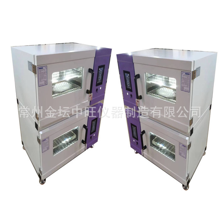 双层恒温振荡培养箱 智能组合生物培育柜