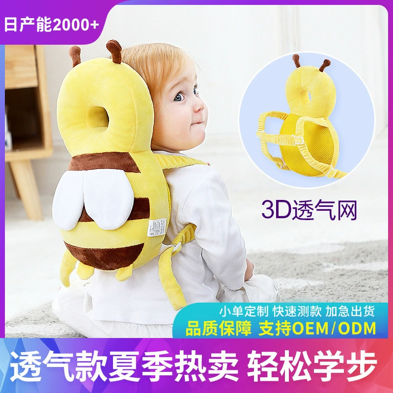 Baby Headrest Pillow — Breathable Protective Cushion, 28–35 cm, Fall & Walking Training