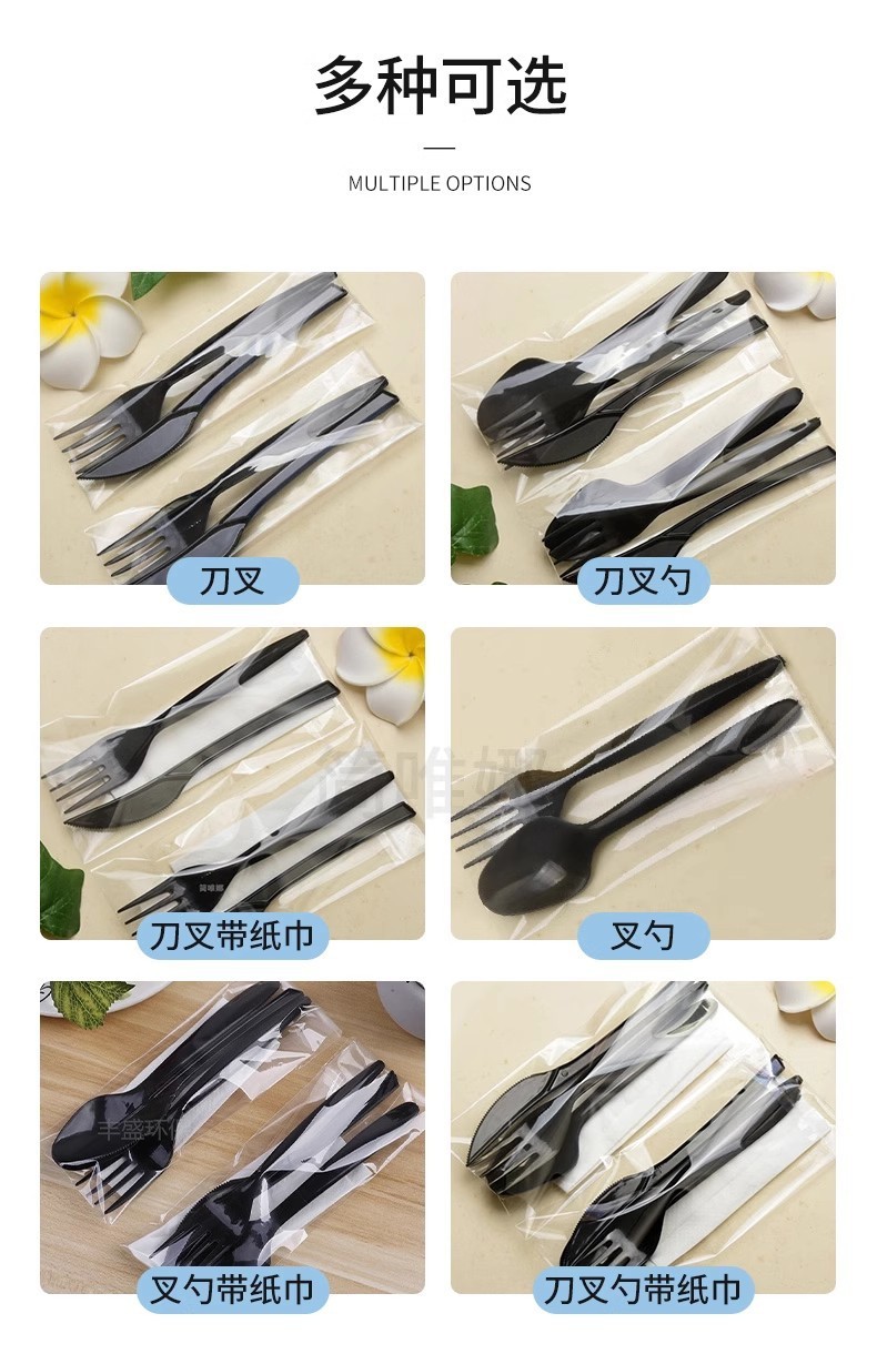 827d7f51-6a3d-44e5-8ea9-735c4d419e4b.jpe