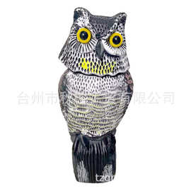 国外农场果园驱鸟猫头鹰模型 园林花园仿真动物摆件 用来吓鸟