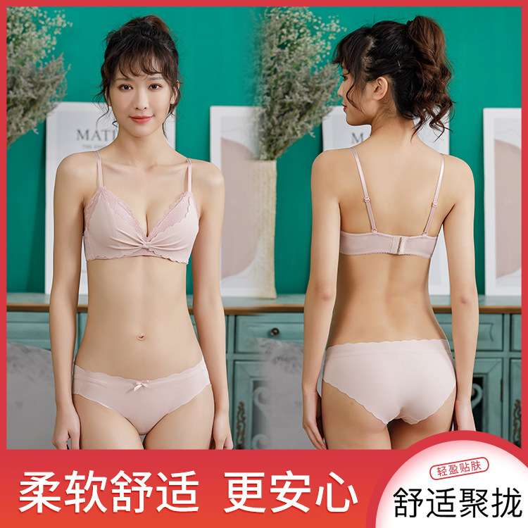 2022 New Japanese Style Sexy Lace Bra Set Gathered Adjustable Underwear Thin Cup Beautiful Back Bra Set