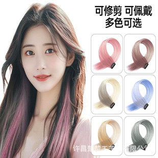 Wig Simulated Bleached Female High Temperature Silk Ear-Hanging Dyed Wig Highlighted One-Piece Hair Extensions Wholesale Straight Hair Short Hair
