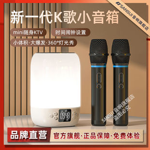 ɽˮ����k��ԒͲ���һ�w�C�����L�����[�R�{��С���䃺ͯ�o��KTV