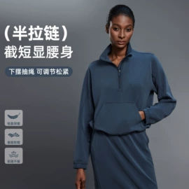 瑜伽服;运动内衣;运动裤