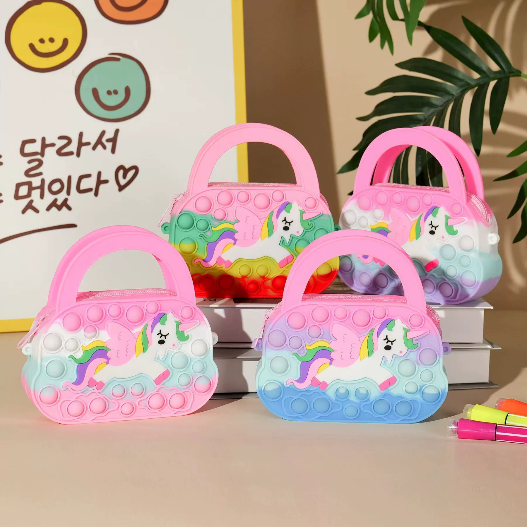 Handheld toy, silicone shoulder bag for princess, unicorn