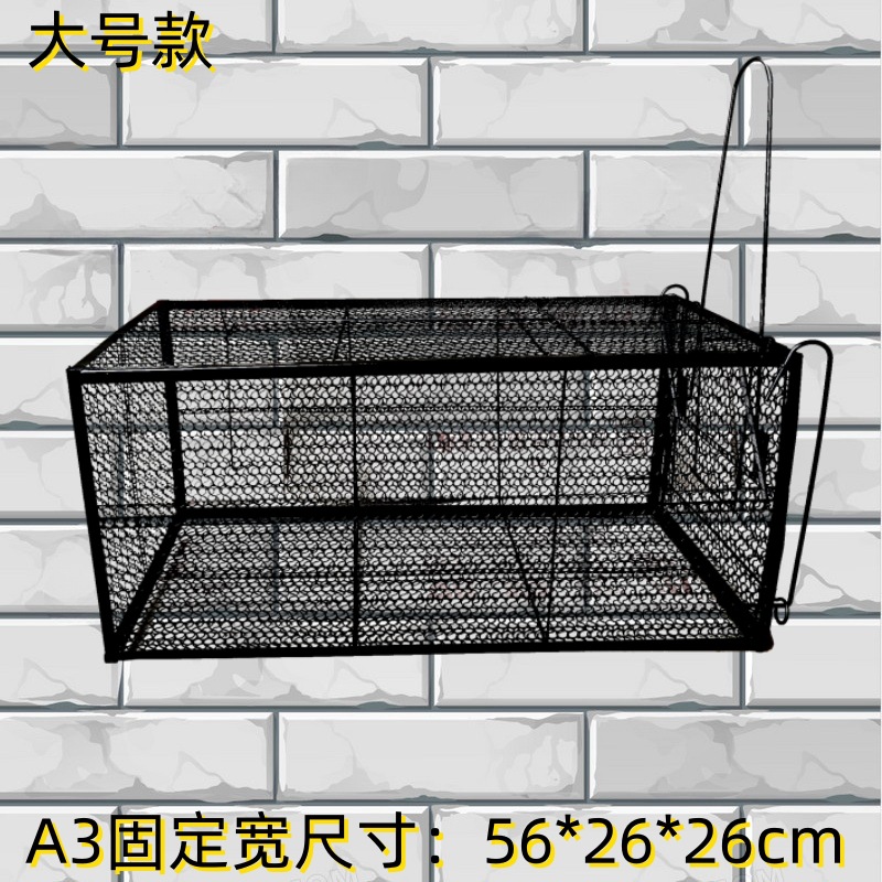 A3 [후크 56*26*26cm] [고양이 케이지]]