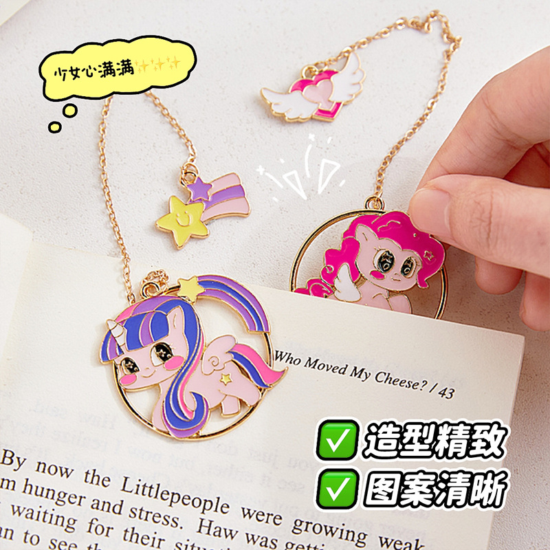 Cariño bebé marcadores de metales exquisitos marcadores de texto creativos lindos colgantes de páginas creativos estudiantes de lectura carpeta de páginas