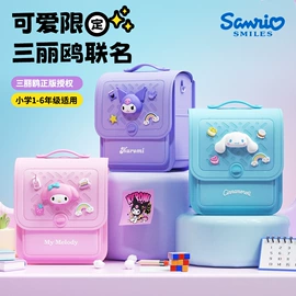 普通数码相机;儿童零钱包;儿童双肩包