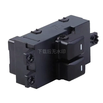 Suitable for Kia Glass lifter