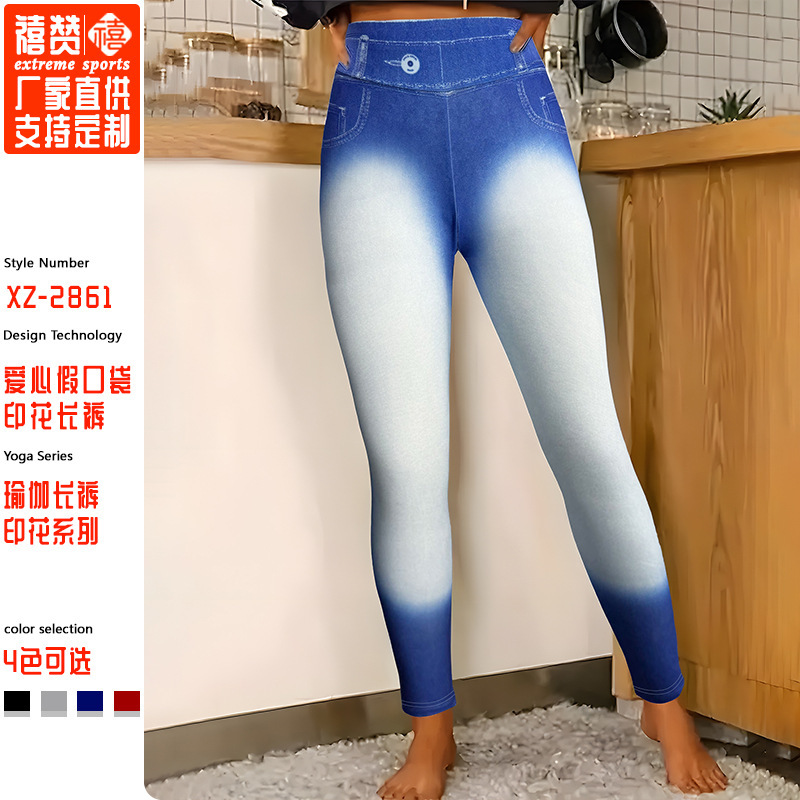 Cross-border 2025 Amazon Women Love Fake Pocket Printed Slim-fit Denim Yoga Pants Fashion Casual Leggings Cross-border 2025 Amazon Women Love Fake Pocket Printed Slim-fit Denim Yoga Pants Fashion Casual Leggings