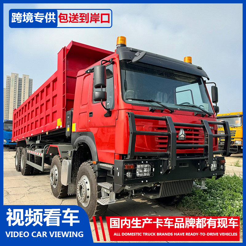 万福达3.jpg
