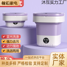 �羳���ԄӃ����ۯBϴ�C����������Óˮ�m�Ӄ���ѝϴ�C��