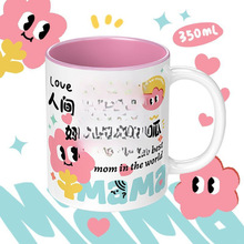 �͋����������նY��ĸ�H�����ӌ��Ä�����ֵ���ȱ�ˮ��