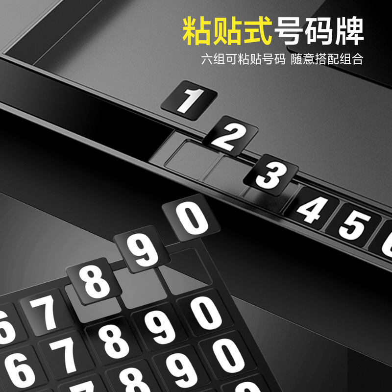 专车专用适用比亚迪海豚/汉/秦/宋/元/唐/夏等车型收纳屏后储物盒|undefined