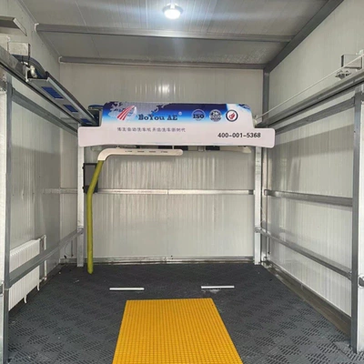 Non-contact car washing machine with Car washing machine