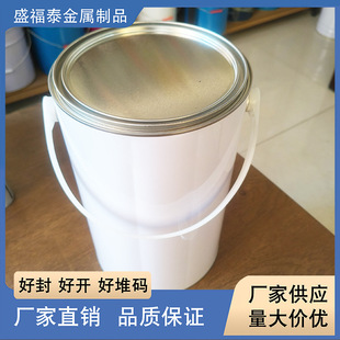 �Ӻ��R���FͰ5L�FƤ�AͰ����Ͱ�չވA�δ��_�ڻ�������Ͱ�r��Ͱ