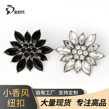 �¿�߼���С���L���Ӽ~�ۂ����OӋ�����β���ˮ�������ֿp�۬F؛