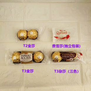 t3�M���_���l3�w�ɿ������İ���؛黹�ϲ��48�wT3���l�����M؛