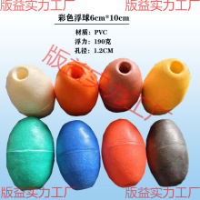 ��ĭ���� ���Ӹ�Ư PVC���� ABS�����~Ư�O�߸������W�ϾW����