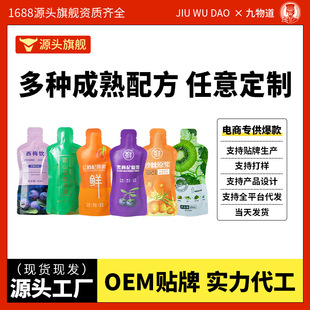 ���ԭ�{�������÷��߲�֭ɣ�ظ������ԭ�{���ӹ�