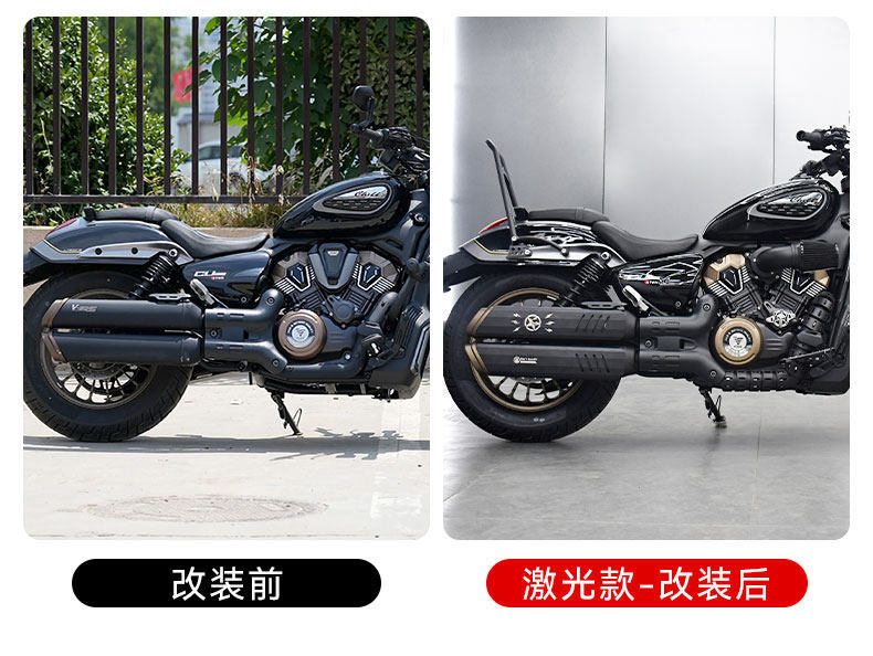 Suitable for the Wuxi CU625 automatic transmission AMT modification part, exhaust pipe anti-scald cover, stainless steel heat insulation cover, protective cover